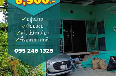 2 Bedroom Townhouse for rent in Bang Mueang, Samut Prakan