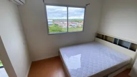 1 Bedroom Condo for rent in Lumpini Mixx Thepharak-Srinakarin, Thepharak, Samut Prakan near MRT Si Dan