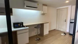 1 Bedroom Condo for rent in Level Condo Bang Na, Bang Chalong, Samut Prakan