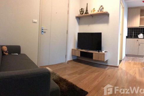 1 Bedroom Condo for rent in Unio Sukhumvit 72, Samrong Nuea, Samut Prakan near BTS Bearing