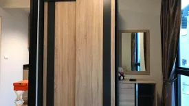 1 Bedroom Condo for rent in Unio Sukhumvit 72, Samrong Nuea, Samut Prakan near BTS Bearing