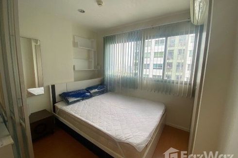 1 Bedroom Condo for rent in Lumpini Mega City Bangna, Bang Kaeo, Samut Prakan near BTS Bang Na