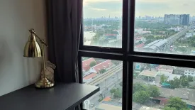 1 Bedroom Condo for rent in Knightsbridge Sky River Ocean, Pak Nam, Samut Prakan near BTS Paknam