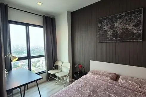 1 Bedroom Condo for rent in Knightsbridge Sky River Ocean, Pak Nam, Samut Prakan near BTS Paknam