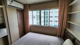 1 Bedroom Condo for rent in Lumpini Mega City Bangna, Bang Kaeo, Samut Prakan near BTS Bang Na