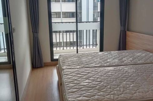 1 Bedroom Condo for rent in Level Condo Bang Na, Bang Chalong, Samut Prakan