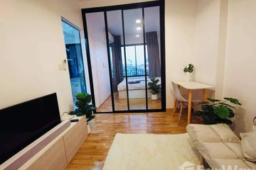 1 Bedroom Condo for rent in The Cabana Modern Resort Condominium, Samrong, Samut Prakan near BTS Samrong