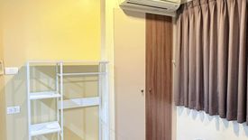 1 Bedroom Condo for rent in Lumpini Mega City Bangna, Bang Kaeo, Samut Prakan near BTS Bang Na