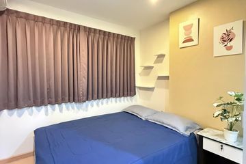 1 Bedroom Condo for rent in Lumpini Mega City Bangna, Bang Kaeo, Samut Prakan near BTS Bang Na