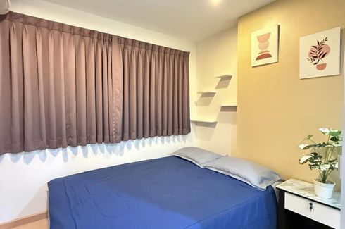 1 Bedroom Condo for rent in Lumpini Mega City Bangna, Bang Kaeo, Samut Prakan near BTS Bang Na