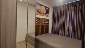 1 Bedroom Condo for rent in KnightsBridge Sukhumvit-Thepharak by Hampton, Thepharak, Samut Prakan near MRT Thipphawan