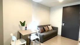 1 Bedroom Apartment for rent in NICHE ID Sukhumvit 113, Samrong Nuea, Samut Prakan near BTS Samrong
