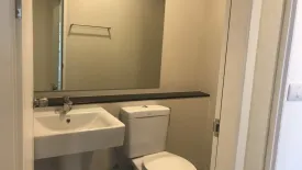 1 Bedroom Condo for rent in Aspire Erawan, Pak Nam, Samut Prakan near BTS Erawan Museum