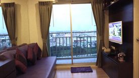 1 Bedroom Condo for rent in Lumpini Mega City Bangna, Bang Kaeo, Samut Prakan near BTS Bang Na