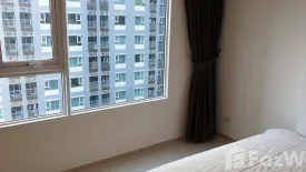 1 Bedroom Condo for rent in Aspire Erawan, Pak Nam, Samut Prakan near BTS Erawan Museum