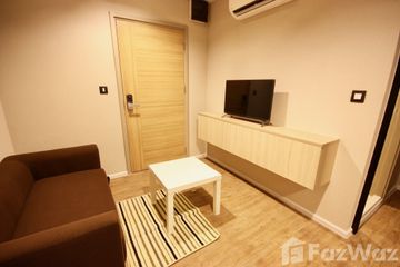 Condo for rent in Tropicana Condominium, Samrong Tai, Samut Prakan near BTS Erawan Museum