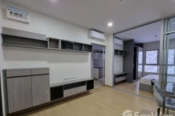1 Bedroom Apartment for rent in Supalai Veranda Sukhumvit 117, Bang Mueang Mai, Samut Prakan near BTS Pu Chao