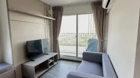 1 Bedroom Condo for rent in The Trust Condo @BTS Erawan, Pak Nam, Samut Prakan near BTS Erawan Museum