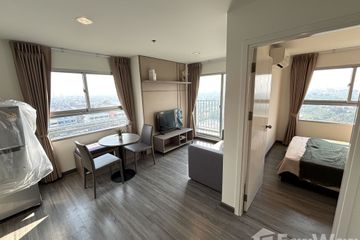 1 Bedroom Condo for rent in The Trust Condo @BTS Erawan, Pak Nam, Samut Prakan near BTS Erawan Museum