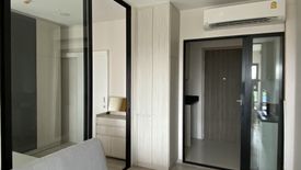 1 Bedroom Condo for rent in Niche Mono Mega Space Bangna, Bang Kaeo, Samut Prakan