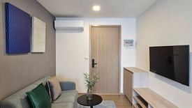 1 Bedroom Condo for rent in THE BASE Bukit, Wichit, Phuket