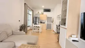 2 Bedroom Townhouse for sale in Canna Rong Po, Takhian Tia, Chonburi