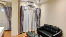 1 Bedroom Condo for rent in Promt Condo, Chang Phueak, Chiang Mai