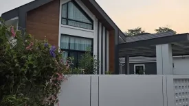 3 Bedroom House for rent in Pa Daet, Chiang Mai