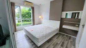 1 Bedroom Condo for rent in Serene Lake North 8, Mae Hia, Chiang Mai