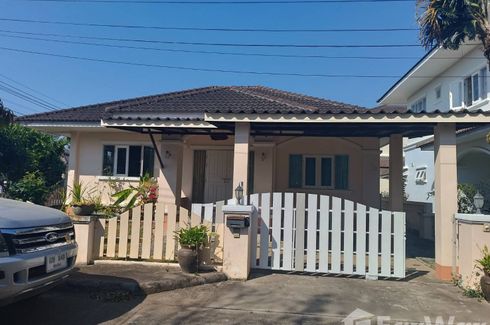 3 Bedroom House for rent in Regent 2, San Sai Noi, Chiang Mai