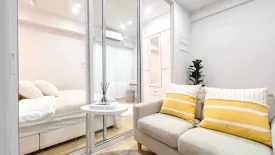 1 Bedroom Condo for sale in Rimping Condominium, Suthep, Chiang Mai