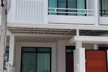 2 Bedroom Townhouse for rent in Pimmada Home, San Sai Noi, Chiang Mai