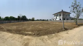 Land for sale in Buak Khang, Chiang Mai