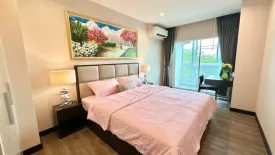 2 Bedroom Condo for rent in 103 Condominium Chiang Mai, Chai Sathan, Chiang Mai