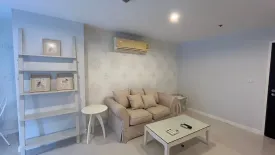 1 Bedroom Condo for rent in Punna Residence 4 - Chiang Mai, Suthep, Chiang Mai