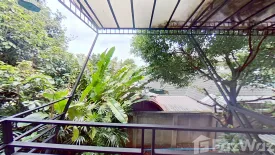 1 Bedroom Condo for rent in Natara Exclusive Residences, Suthep, Chiang Mai