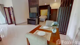 1 Bedroom Condo for rent in Natara Exclusive Residences, Suthep, Chiang Mai