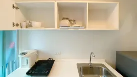 1 Bedroom Condo for rent in Suthep, Chiang Mai