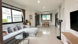 3 Bedroom House for rent in Belive Sansai - Maejo, Nong Han, Chiang Mai
