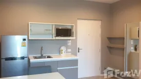 1 Bedroom Condo for rent in North Condo Serene Lake, Mae Hia, Chiang Mai