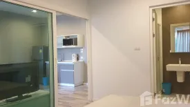 1 Bedroom Condo for rent in North Condo Serene Lake, Mae Hia, Chiang Mai