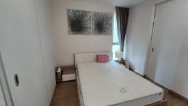 1 Bedroom Condo for rent in The Nimmana Chiang Mai, Suthep, Chiang Mai