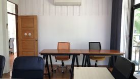 Office for rent in Suthep, Chiang Mai