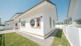 3 Bedroom House for rent in San Kamphaeng, Chiang Mai