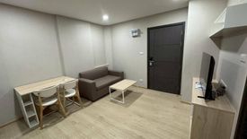 1 Bedroom Condo for rent in One Plus Suandok 12, Suthep, Chiang Mai