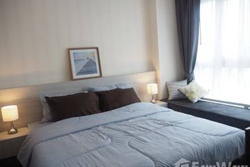 1 Bedroom Condo for rent in The Prime Square, Pa Daet, Chiang Mai