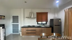 3 Bedroom House for rent in The Urbana +6, San Kamphaeng, Chiang Mai