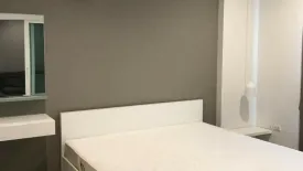 1 Bedroom Condo for rent in North Condo Serene Lake, Mae Hia, Chiang Mai