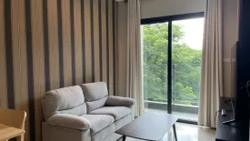 1 Bedroom Condo for rent in Himma Garden Condominium, Chang Phueak, Chiang Mai