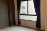2 Bedroom Condo for rent in San Sai Noi, Chiang Mai